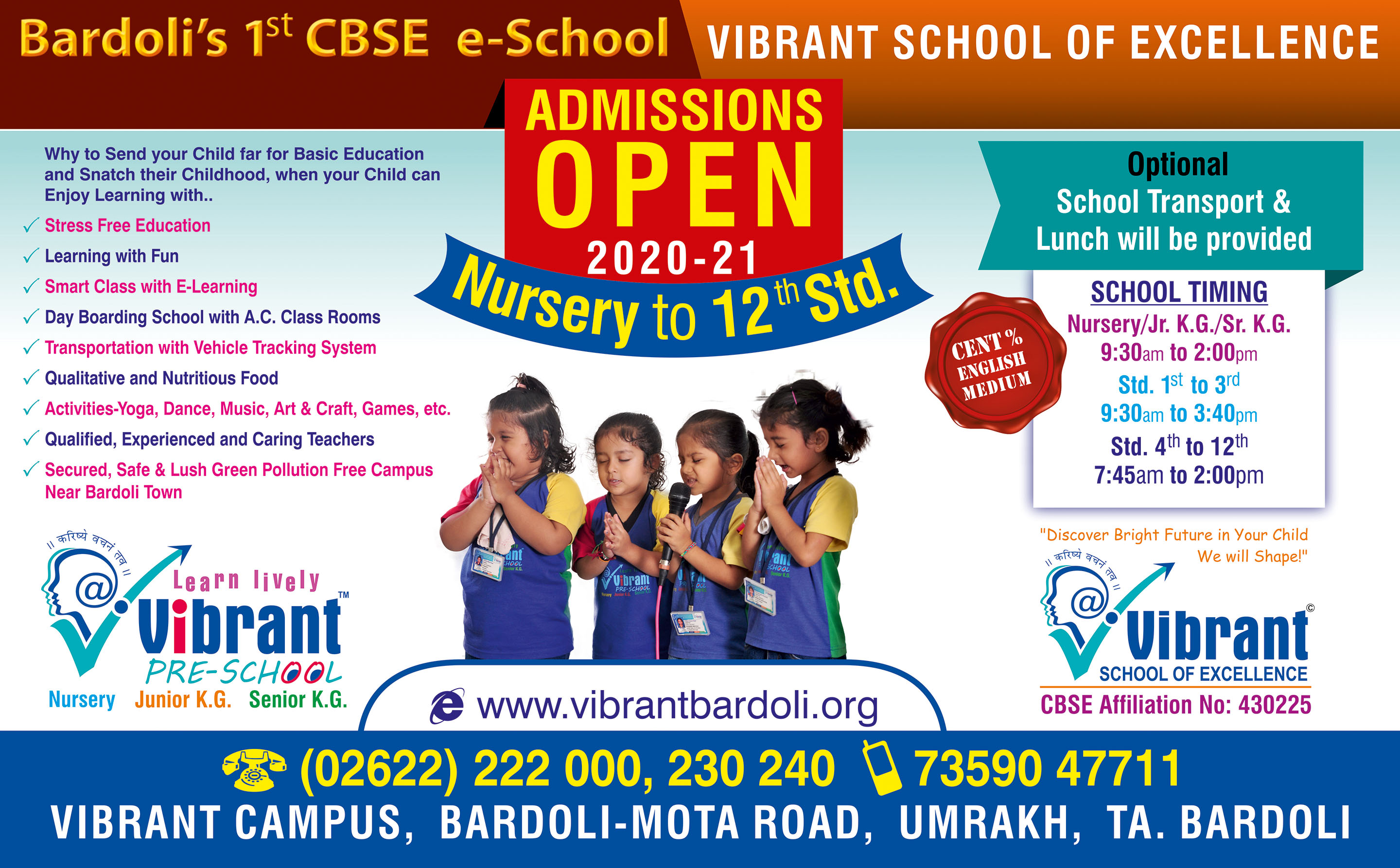 D-Nursery Pre-Primary School